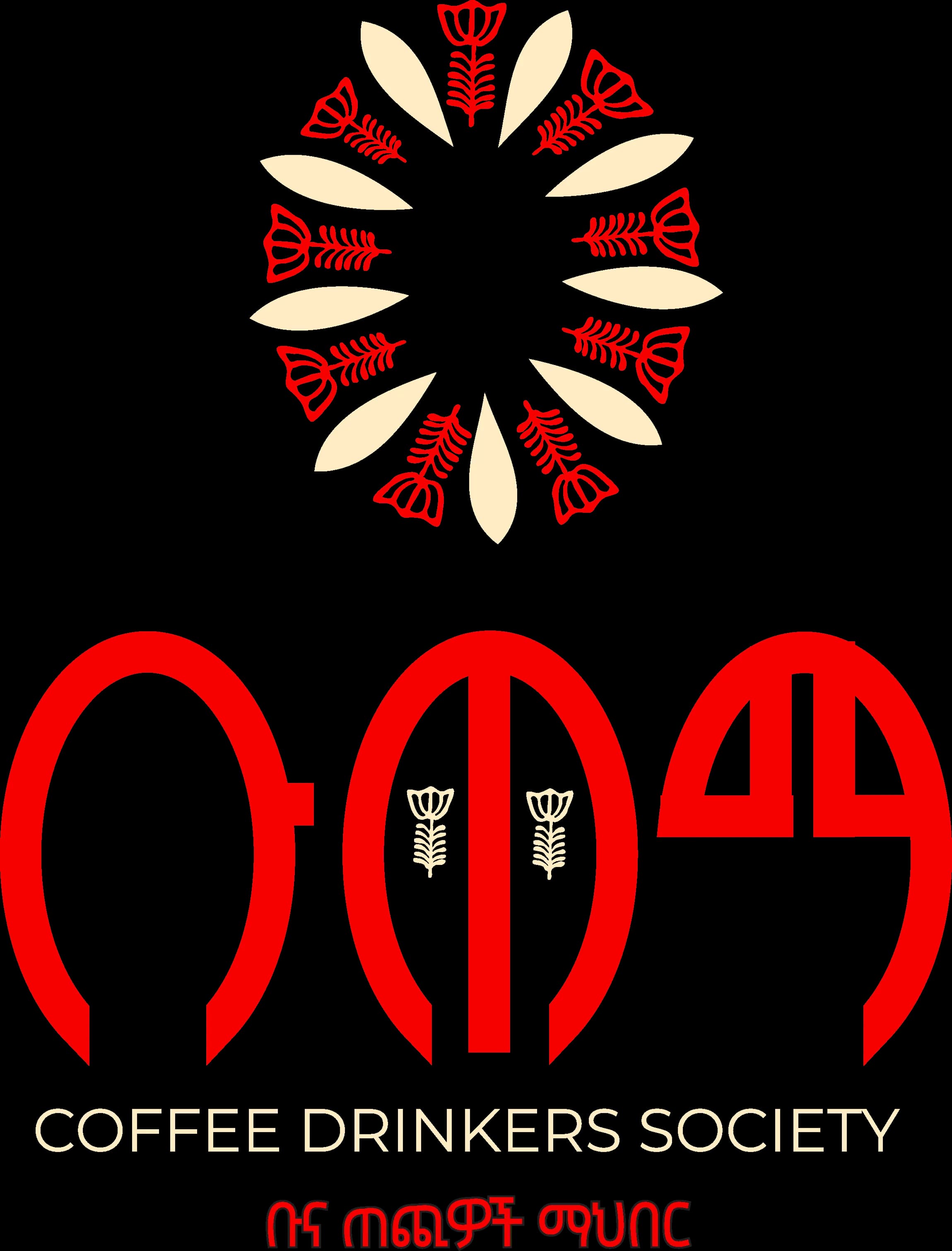 Brand 01